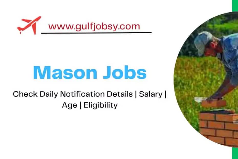 Mason Jobs